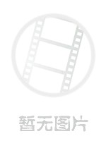 迷宫饭